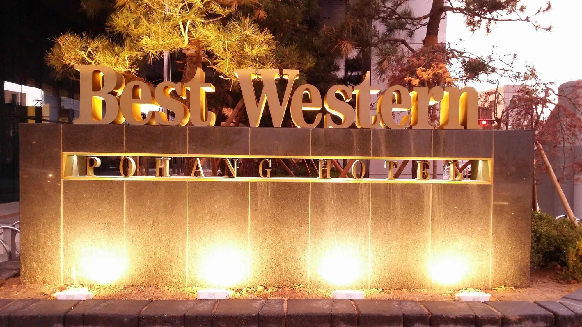 Lahan Hotel Поханг Екстериор снимка